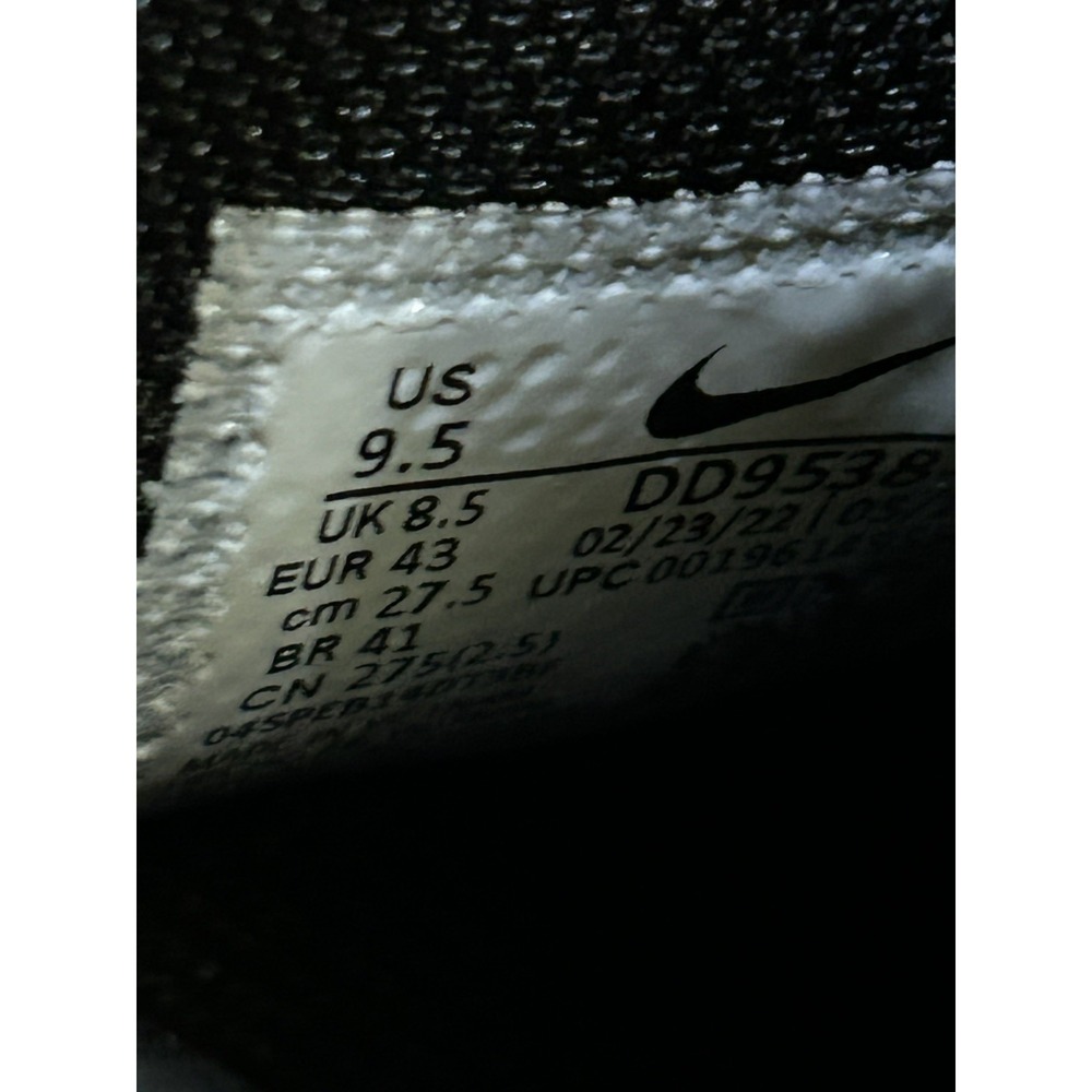Size 9.5 - Nike KD Trey 5 X Black Metallic Gold 2022